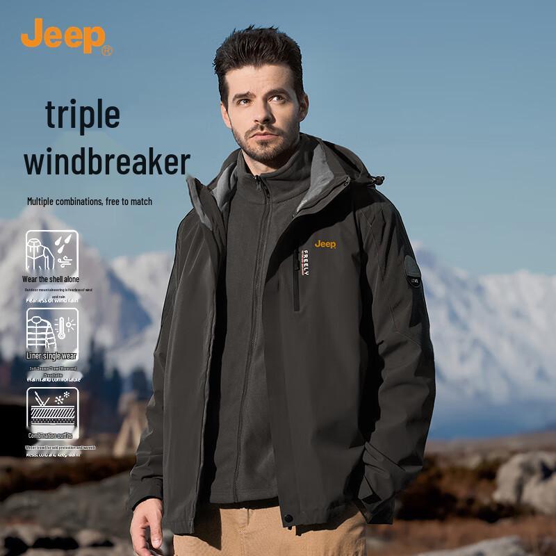 Jeep Men's 3-in-1 Windproof Hooded Outdoor Jacket