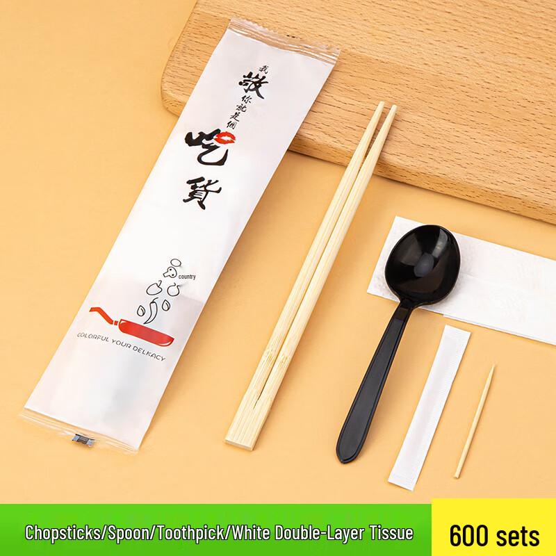 Sai Zhuo Disposable 4-in-1 Cutlery Set