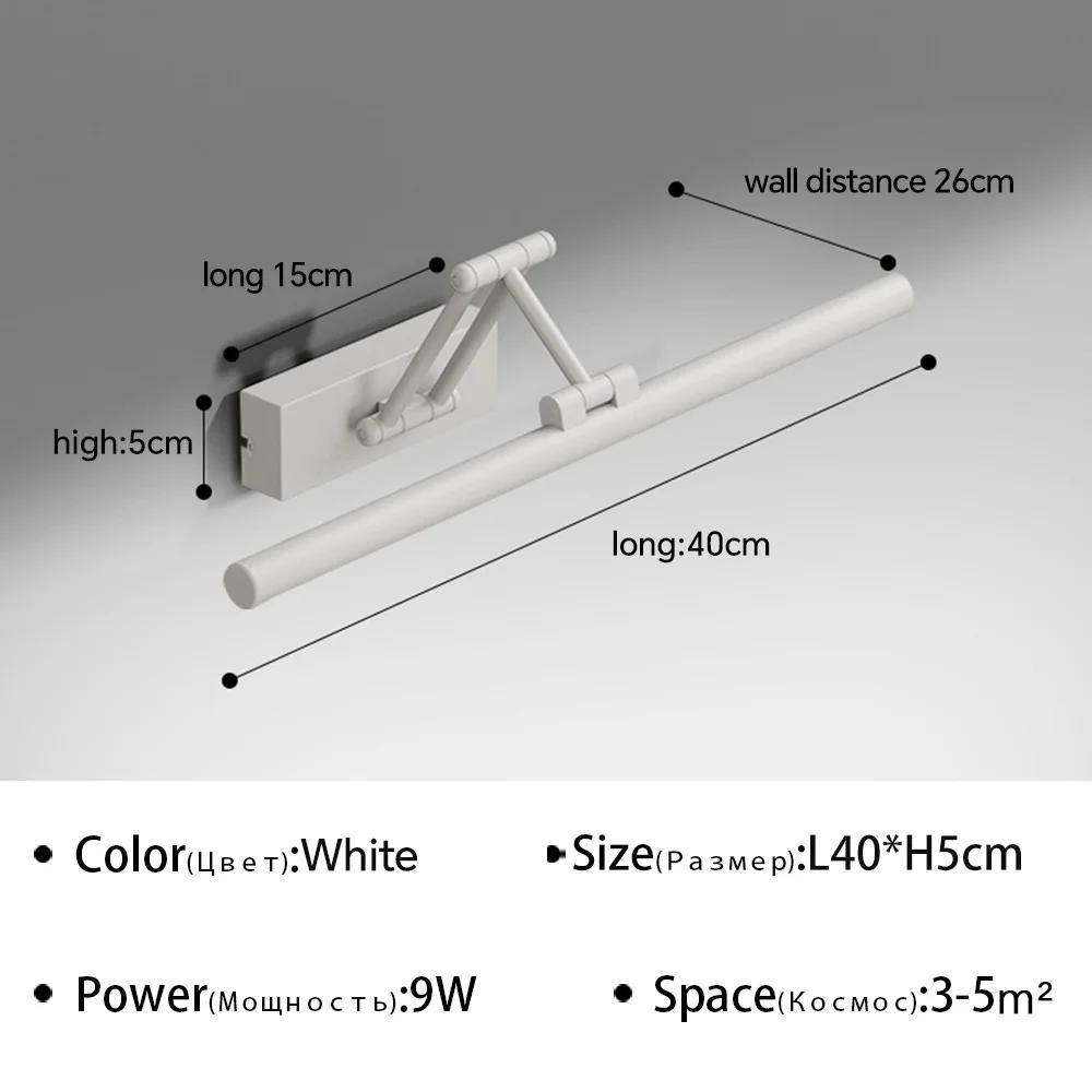 

Современный светодиодный настенный светильник, зеркало в ванной, выдвижной черный белый светильник для макияжа, светильник, настенное бра Warm White