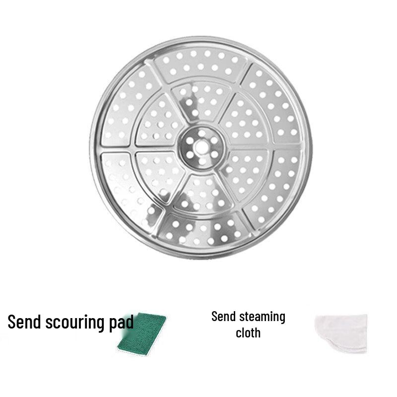 ZISIZ Stainless Steel Steamer Rack and Basket