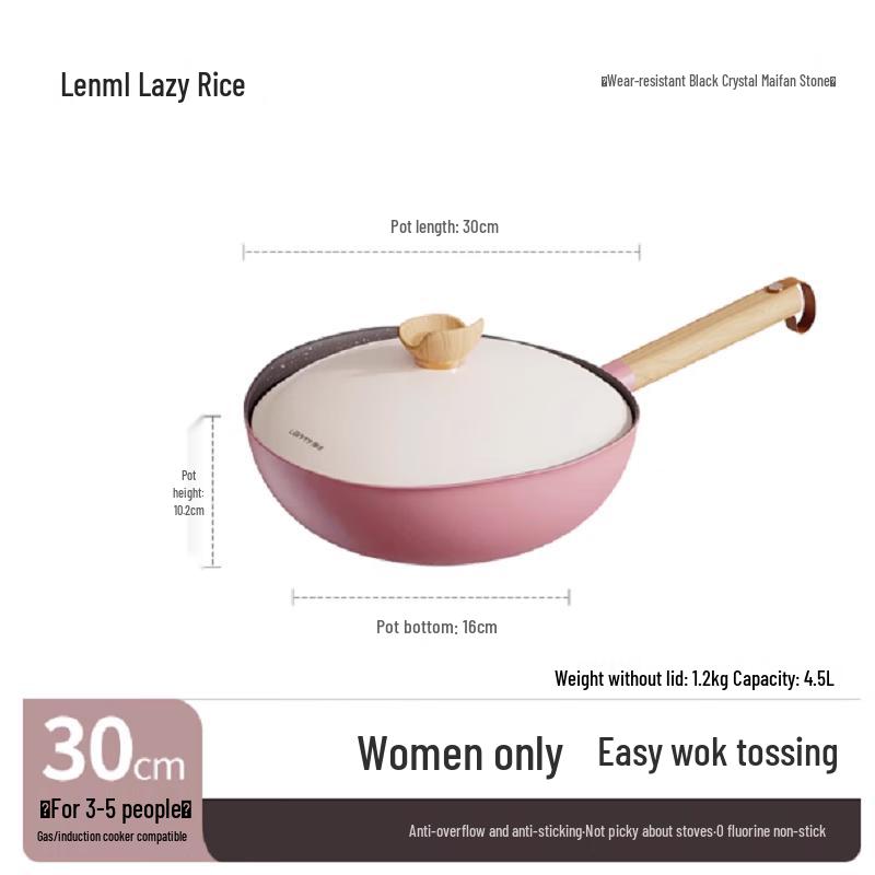 Lan Mi Cozy Aluminum Cooking Pot