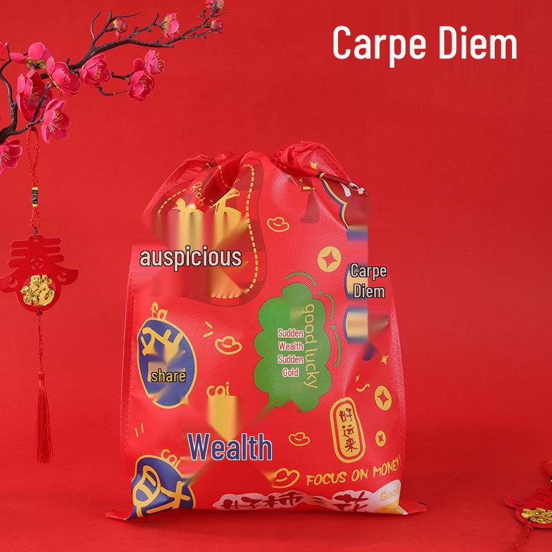 In-Stock New Year Gift Non-Woven Drawstring Bag: Luck, Wealth, & Prosperity Snack Storage