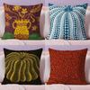 Y-Yayoi K-Kusama Abstract Art Cushion Cover Plush Fabric Soft Double-Sided Printed Sofa Warm Winter Home Gift Pillow Cover
