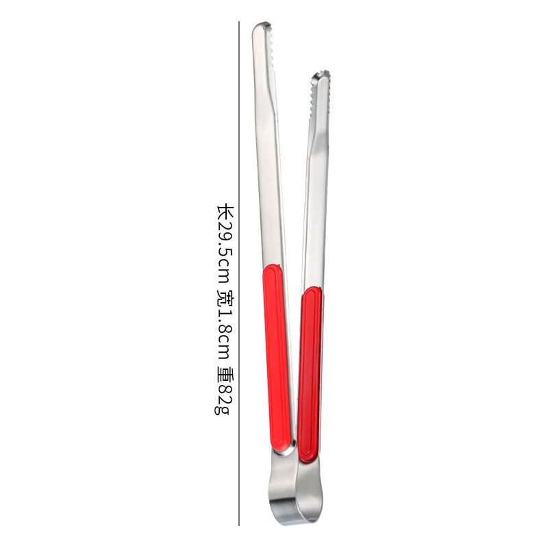 Korean Style Stainless Steel BBQ Tongs