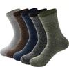 5 Pairs Men's Thermal Winter Socks - Cozy & Warm for Hiking, Fishing | Breathable | Ribbed Cuffs | Machine Washable, Warm Socks
