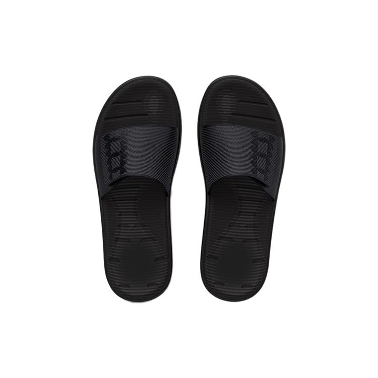 Under Armour Mercenary Slide 'Black Jet Grey' 3025851-001