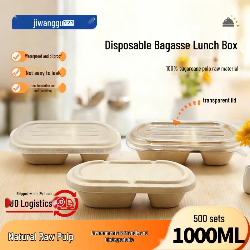 Jiwanggu 1000ml Biodegradable Sugarcane Divided Meal Prep Containers with Clear Lids, 500 Sets