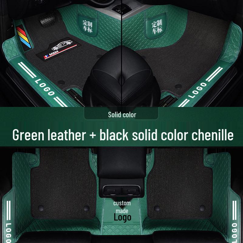 Full Surround Non-Slip Silk Ring Car Floor Mats - Wear-Resistant & Eco-Friendly Foot Pads