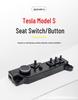 Tesla Model 3 & Y Seat Adjuster Buttons: Electric Backrest Switch for Driver & Passenger