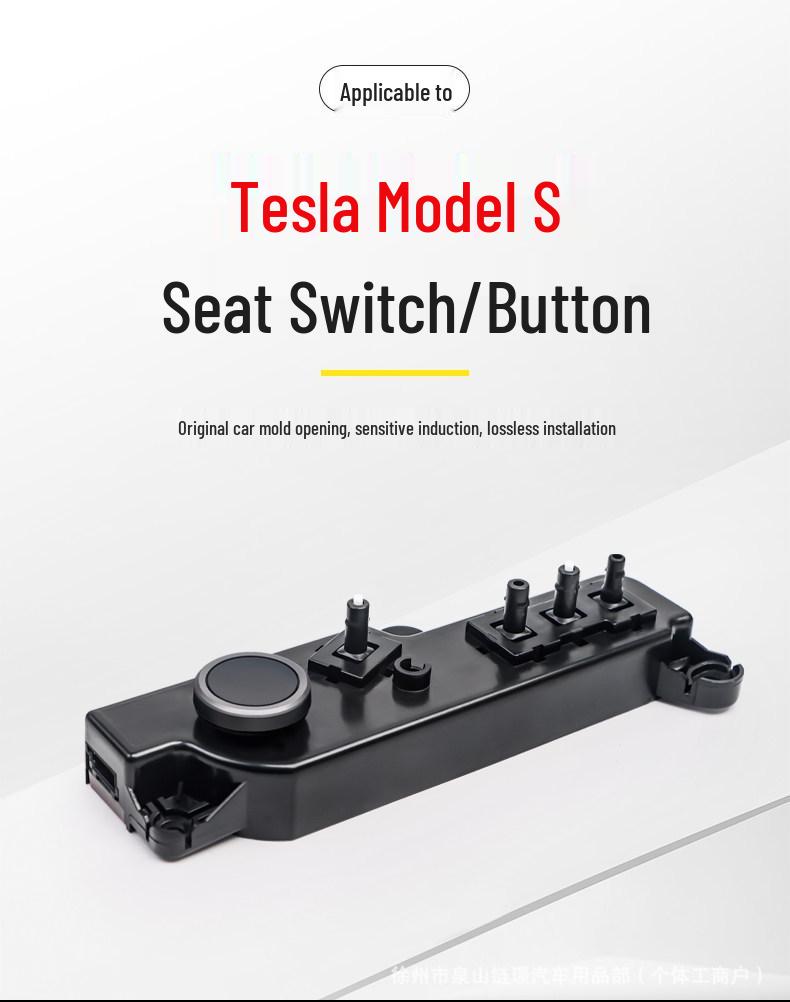 Tesla Model 3 & Y Seat Adjuster Buttons: Electric Backrest Switch for Driver & Passenger