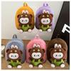 Labubu Long Ear Rabbit Plush Stuffed Animal, Cute Backpack Keychain Doll, Soft Pillow Toy, Perfect Gift