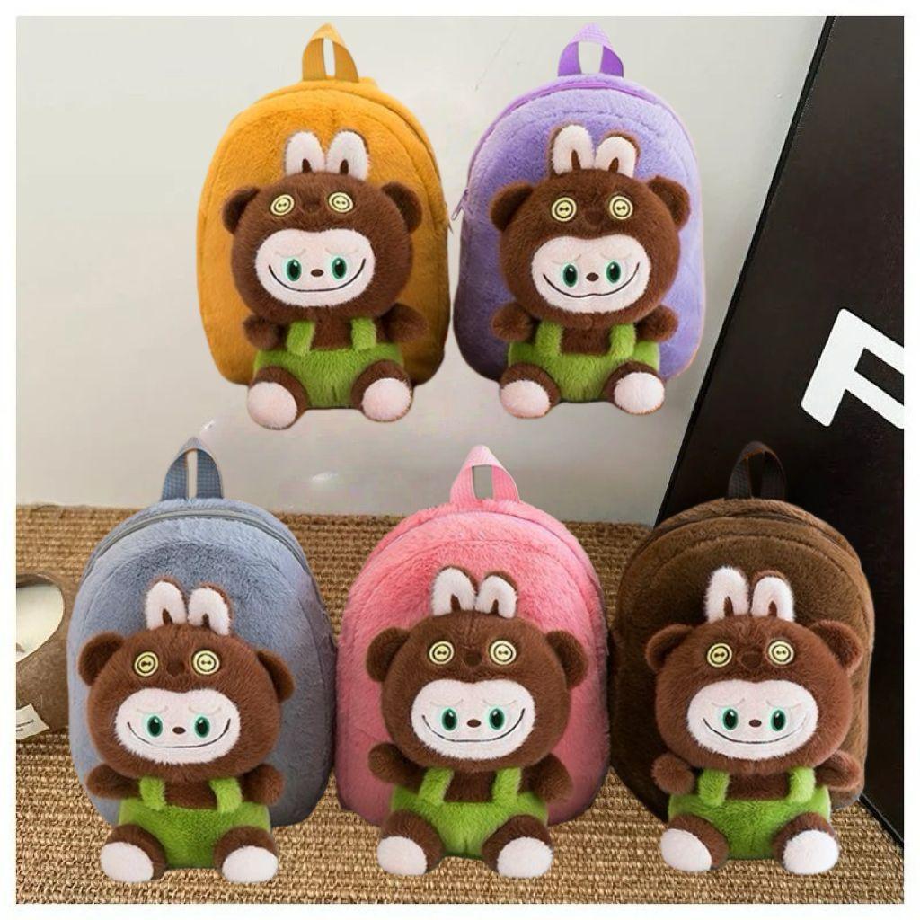 Labubu Long Ear Rabbit Plush Stuffed Animal, Cute Backpack Keychain Doll, Soft Pillow Toy, Perfect Gift