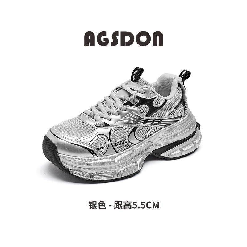 Augustine silver dad shoes women 2025 new summer casual retro running shoes mesh platform sneakers