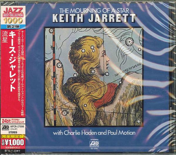 

CD KEITH JARRETT - Mourning Of A Star WPCR27098 Atlantic 2012 Japan Jazz Used