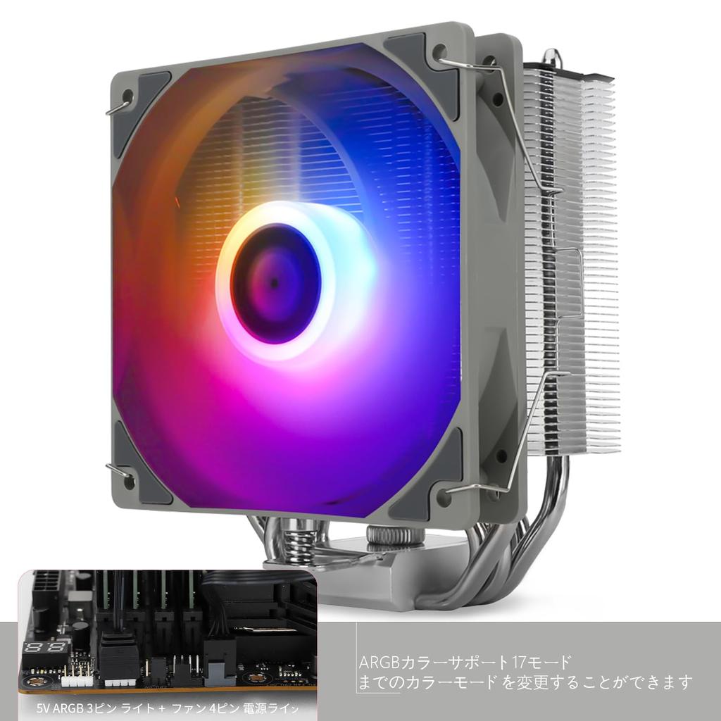 Thermalright Assassin King 120 SE ARGB CPU Air Cooler, C12C-S PWM Quiet Fan CPU Cooler for AMD AM4/AM5/Intel LGA 1700/1851/1150/1151/1200, PC Cooling