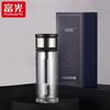 Fuguan G2049 Double-Wall Glass Tea Tumbler