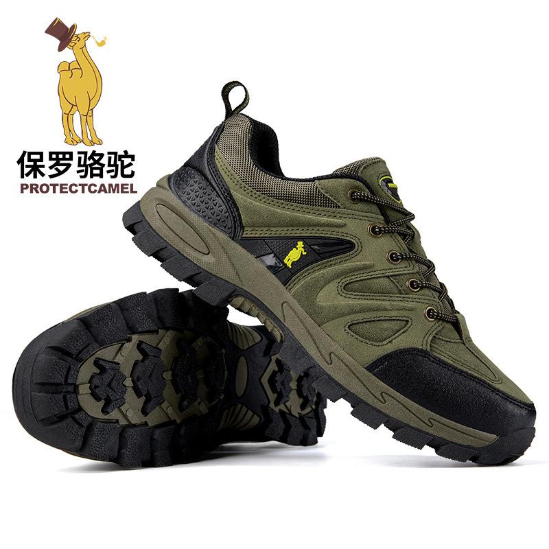 

Новые уличные походные ботинки походные ботинки для путешествий нескользящие мужские сцепление легкие для альпинизма внедорожные ботинки мужская повседневная спортивная обувь 45