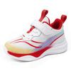 Children's outdoor sports shoes 2025 boys fashion mesh breathable shoes medium older children and girls personalized running shoes