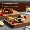 Chuidahuang Bear-Shaped Ebony Chopping Board