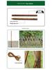 Carbonized Mesh Fence Bracket and Wooden Post System