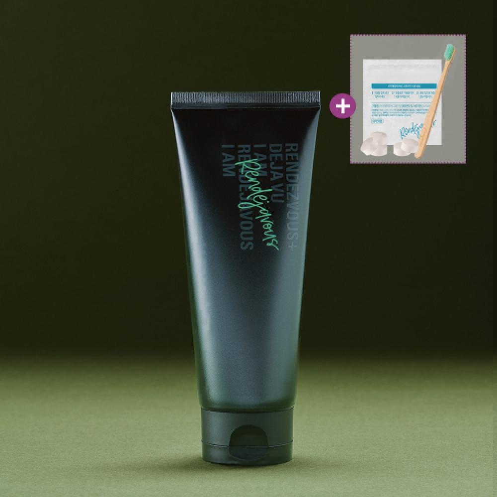 Iamrendejavous Fored Visa Perfume Hair Treatment 150ml FREE