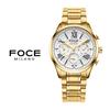 [FOCE] FOCE 43mm Multifunction Men's Gold Metal Watch FM7547GD