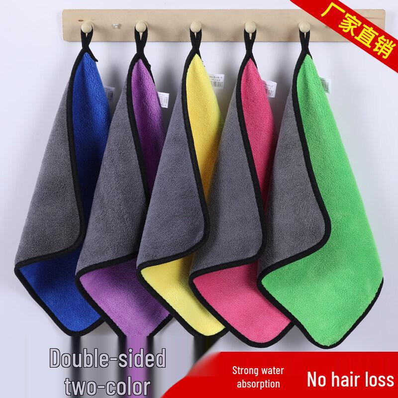 LIEI Thickened Household Cleaning Cloth