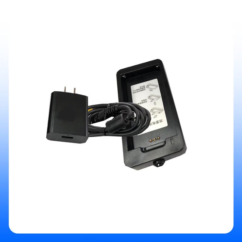 Zhonglu Baishitong Tiantong Satellite Phone Desktop Charger Adapter (CN version)