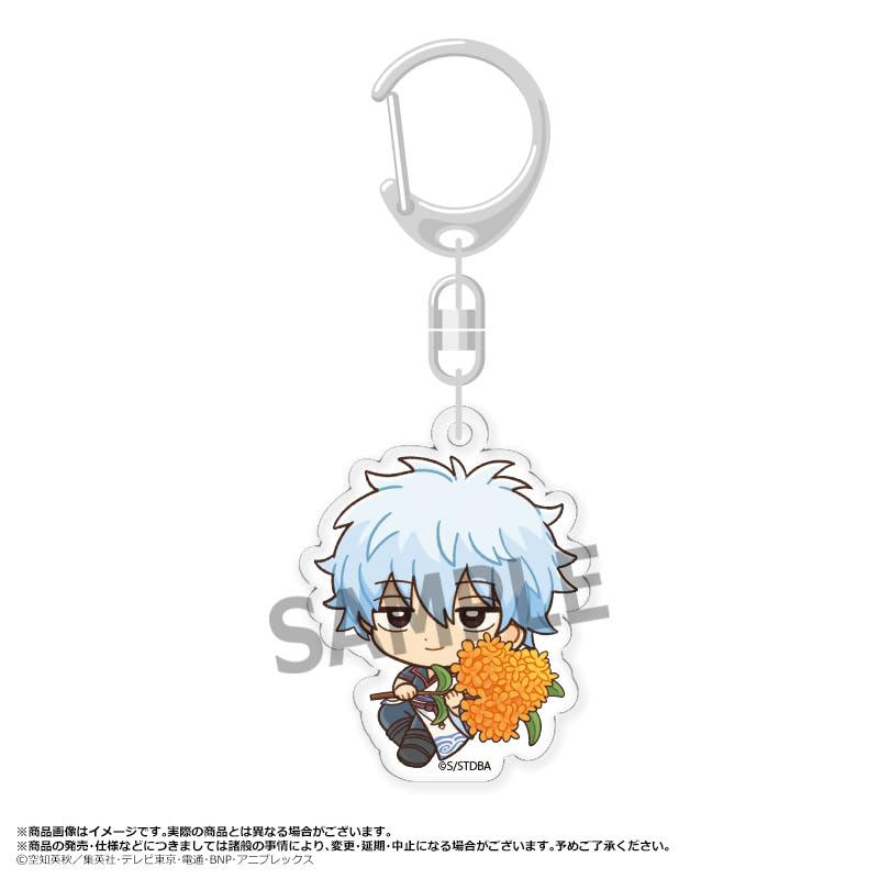 TV Anime "Gintama" Trading Acrylic Keychain Birth Flowers 7-Piece Box