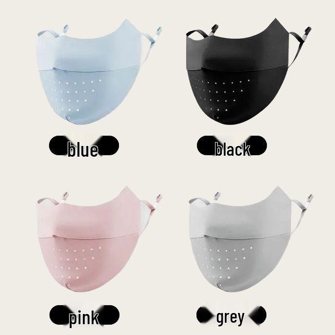 

Женская бесшовная маска от солнца с защитой от УФ-лучей - Летняя охлаждающая из ледяного шелка с защитой для глаз Ice Silk Mask - Dark Pink - 1 Pack