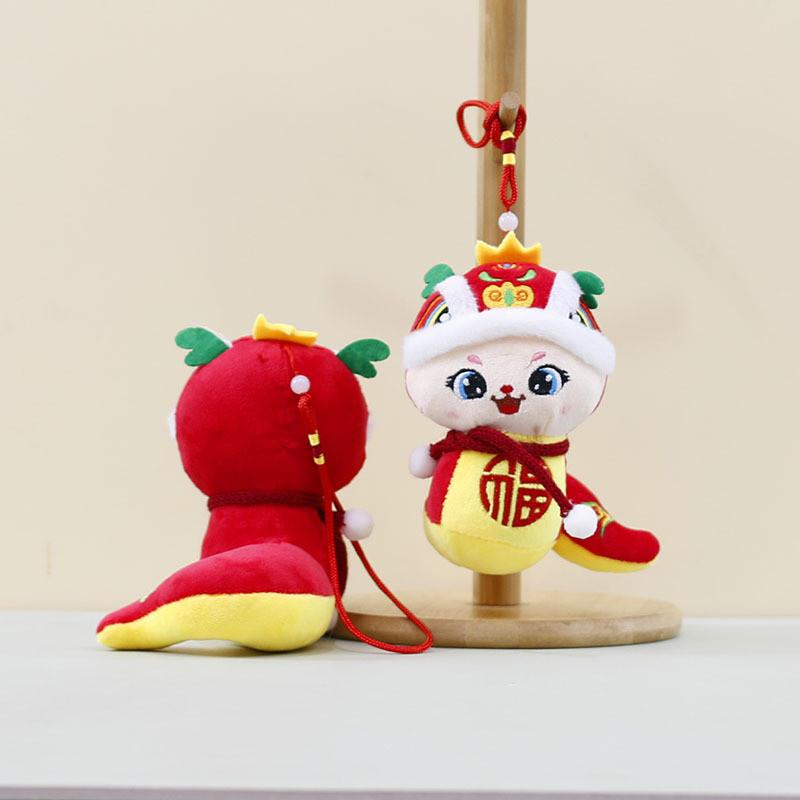 Adorable Plush Snake Year Zodiac Pendant Soft Toy For Company Events And Gifts