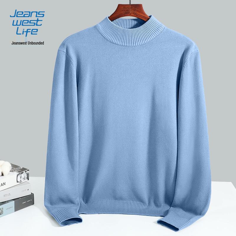 

JEANSWEST LIFE Men s Half-High Collar Knit Sweater XL (130-160 lbs)