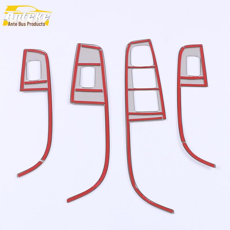Ideal 20 ONE Glass Lift Trim Frame & Stainless Steel Window Armrest Switch Decorative Sticker