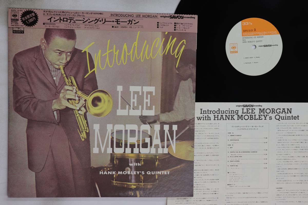 

LP Record LEE MORGAN, HANK MOBLEY S QUINTET - Introducing Lee Morgan SOPU10SY CBS SONY 1975 Japan Obi Jazz Used