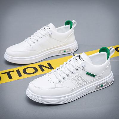 Leather Board Shoes White Shoes Casual Single Shoes Student Flat Men's Shoes Youth Versatile Trendy Shoes