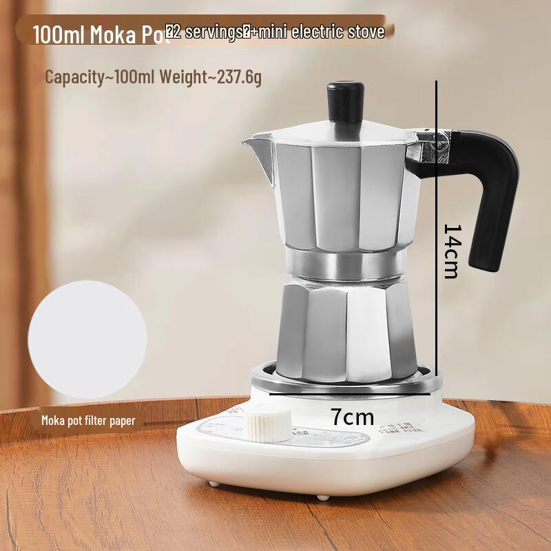

Zhaoran 2-Cup Ceramic Moka Pot