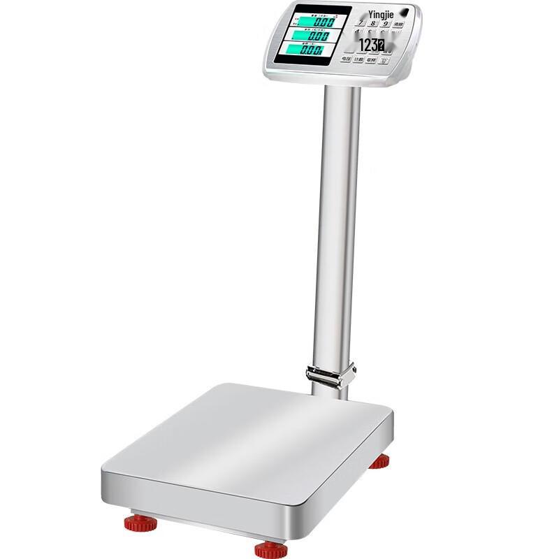 Yingheng 100kg Foldable Stainless Steel Rechargeable Platform Scale (CN Version)