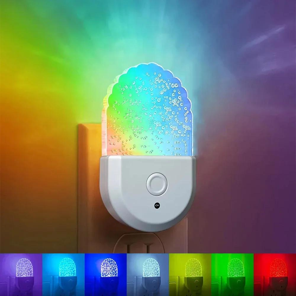 Color RGB LED Night Light Plug Into Wall, Color Changing Dusk To Dawn Night Light for Bedroom Corridors Stairs and Kids Room
