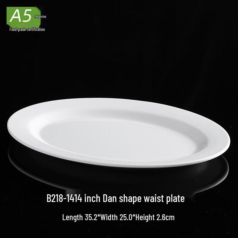 Jingbeier Melamine White Oval Fish Plate