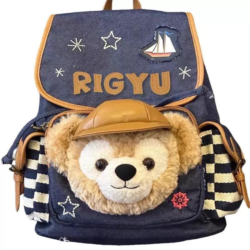 Bear Duffy Linabell Denim Backpack With Plush Details Padded Straps Use Kids