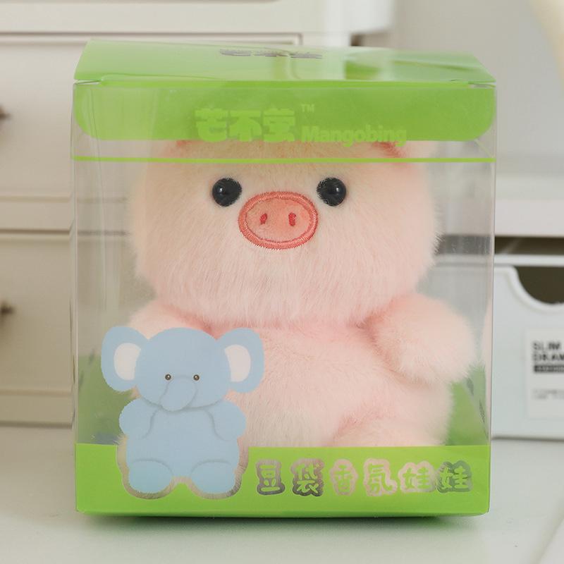 Cute Fragrance Table with Plush Doll Doll Pendant Desktop Plush Toy Baby Elephant Doll Birthday Gift