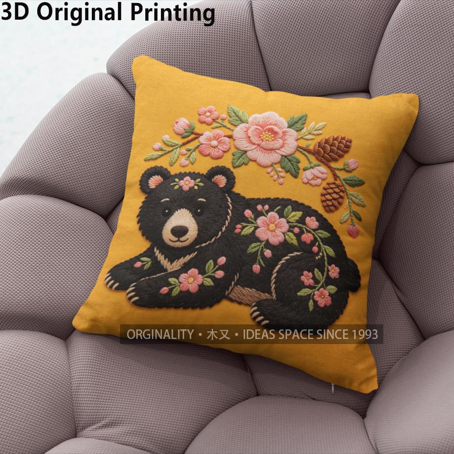 Floral Black Bear Embroidery Style Throw Pillow Covers Pattern Cushion Cover Suitable For Sofa Bedroom Car Pillow Cover