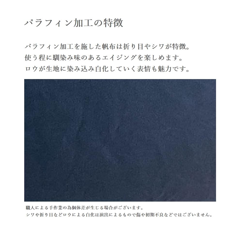 [kakkoii] Toyooka-made 3-way vertical duffel backpack, water-repellent canvas, A4 size, 700g lightweight, cowhide leather, made in Japan, shoulder