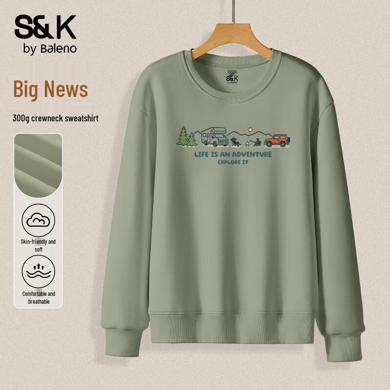 Baleno Men s S&K Series Loose Fit Crew Neck Sweatshirt 2XL