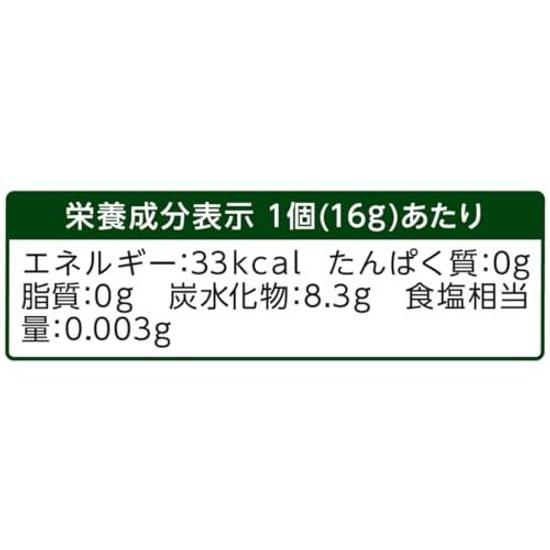 Melodian Official Marufuku Coffee Shop Supervised Matcha Latte Base Ole Portion Drink Dilution Type 7 Pieces 4 Bags