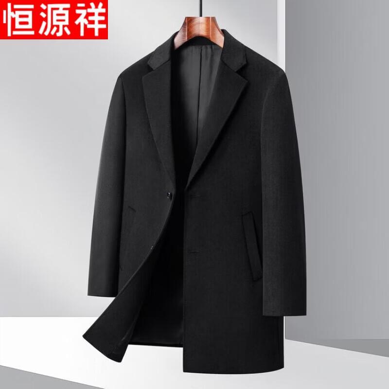 Hengyuanxiang Мужское деловое пальто из смесовой шерсти и кашемира 2XL