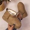 Botins – Botins