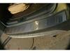 13-19 Ford Kuga Rear Bumper & Door Sill Protector