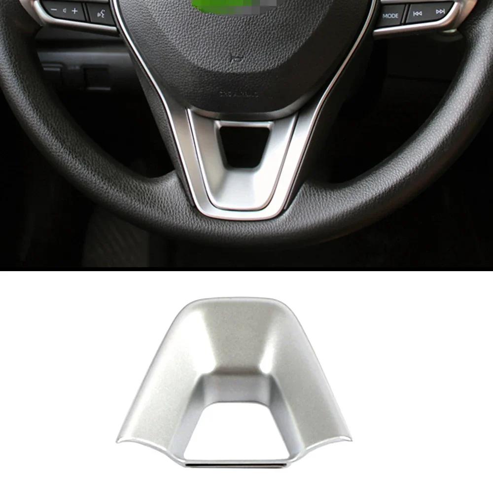 Für Toyota Corolla 2019 2024 Auto-Innenausstattung, Zubehör für die Mittelkonsole, Modifizierung der Schutzleisten, Formverkleidung, ABS, mattsilberner Aufkleber