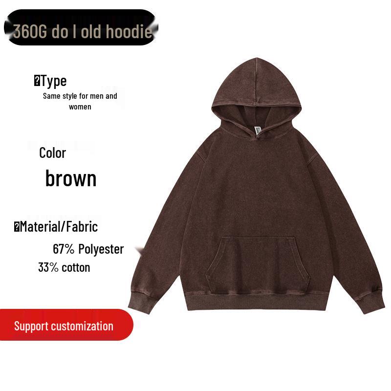 Unisex Tie-Dye Distressed Air Cotton Hoodie: Cross-Border Autumn/Winter Style with Drop Shoulder Sleeves, 360g